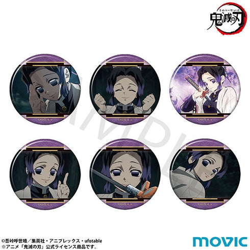 『鬼滅の刃』推し隊士バッジコレクション/胡蝶 しのぶ【BOX】